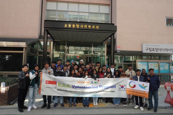 ▲ ESG 국제봉사를 위해 방문한 싱가포르 글로벌인디안국제학교 학생들<br>