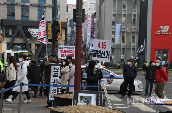 [사진=정성남/신성대 기자]