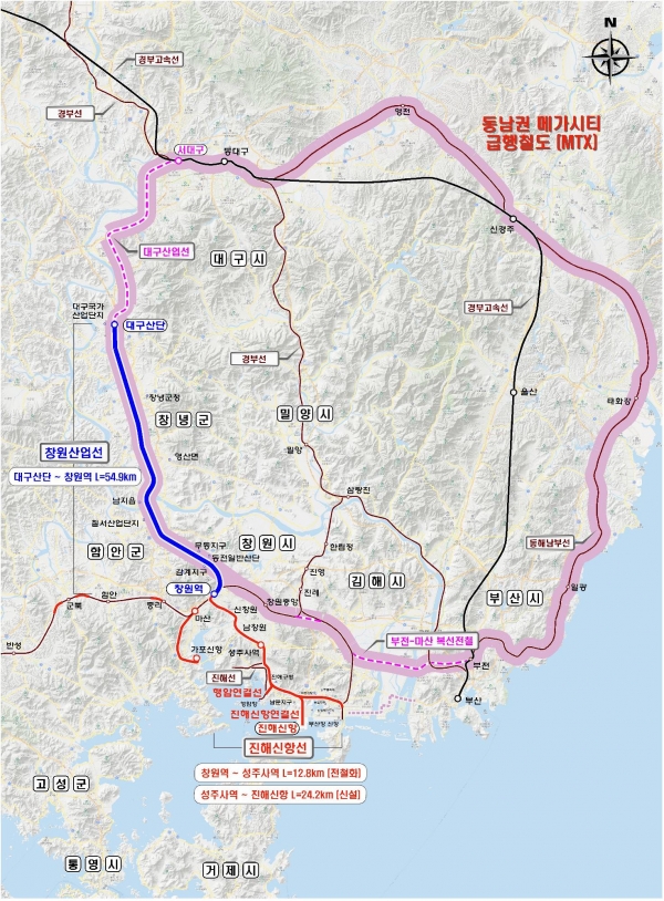 창원·함안·창녕, ‘창원산업선’ 반영을 요구하는 공동건의문 채택