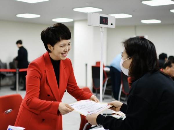 김은혜 공천신청하고 있다