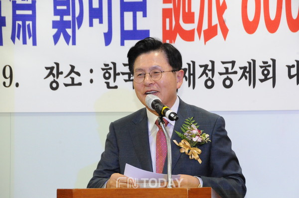 「설재 정가신 선생 탄생 800주년 기념 학술 세미나」 개최 축사를 하고 있는 황교안 전 국무총리 / 사진제공 = 네모미디어(김인식 작가)