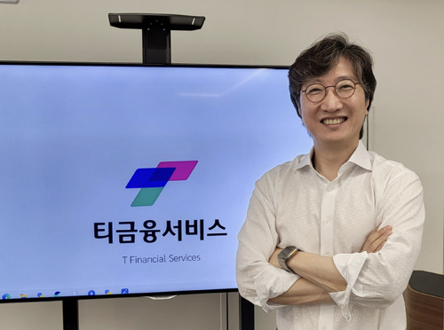 ▲ 조병수 티금융서비스 대표