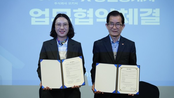 상생렵력 업무협약 제1호 (주)오키씨 황순옥 대표 & 대원공인중개사 손태진 소장 (사진제공 : 주식회사 오키씨)